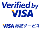 visa_secure