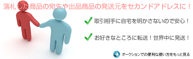 ����������� width=