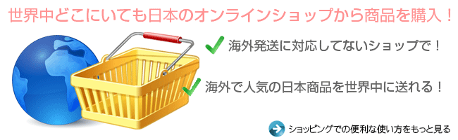 ����饤�󥷥�åԥ�
