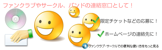 �ե��󥯥�֡���������