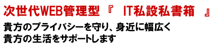 hp_top_title_r2_c9