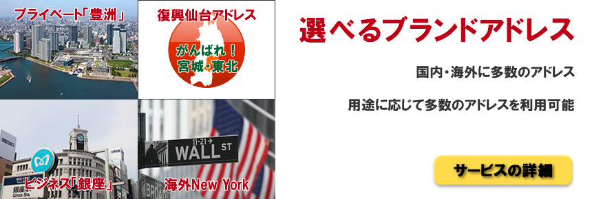 ���٤륢�ɥ쥹