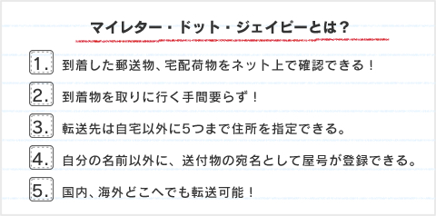 whats_MLdJ