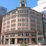 地価格高騰!  人気の「銀座アドレス」990円～