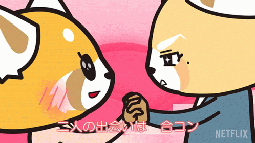 新規入会特典