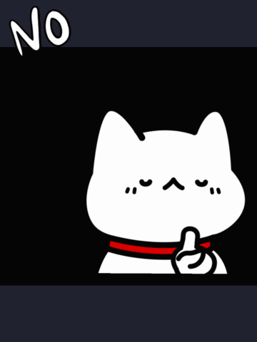 ご留意いただきたいこと