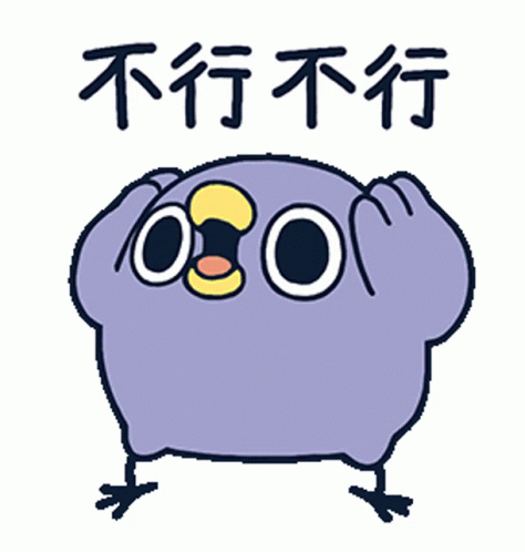 登録不可の荷物について