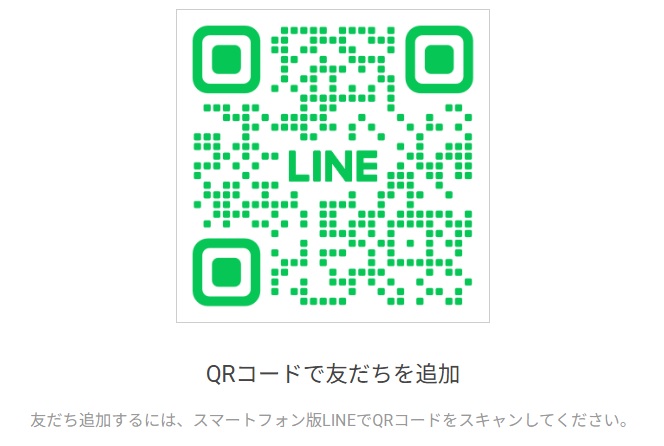 line