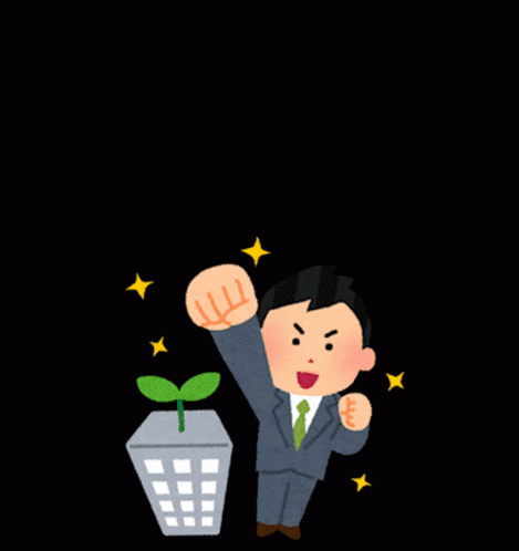 いらすとや 起業 2.gif